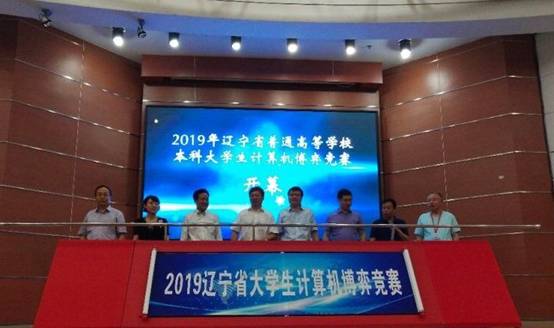 QQ图片20190624075923.jpg