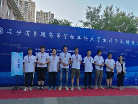 QQ图片20190624075709.jpg